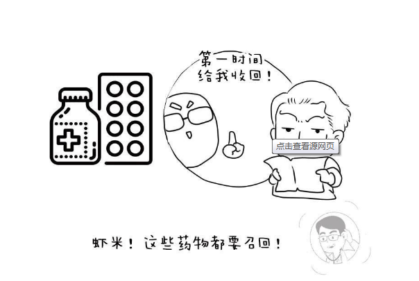微信图片_20210422171629.png