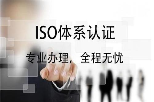 u=4280360899,1066353683&fm=26&gp=0.jpg